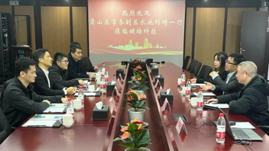 蕭山區(qū)委常委、常務副區(qū)長施科琦一行蒞臨健培科技考察調(diào)研