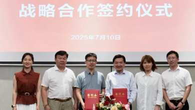 健培科技與安恒信息簽署全面戰(zhàn)略合作協(xié)議，協(xié)同推進(jìn)醫(yī)療大健康信息安全建設(shè)