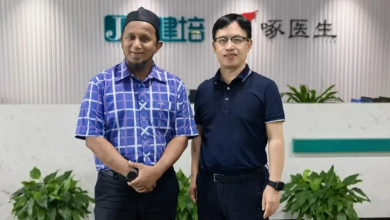 馬來西亞沙巴大學(xué)考察團(tuán)一行蒞臨健培科技考察調(diào)研